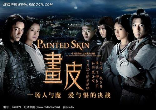 房产证合同编号怎么查